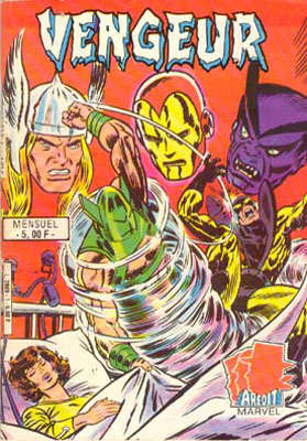 Vengeur (Arédit)