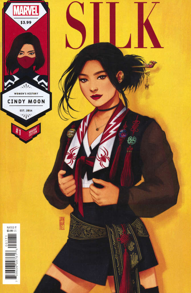 Silk (3rd Series) #1 Variation F