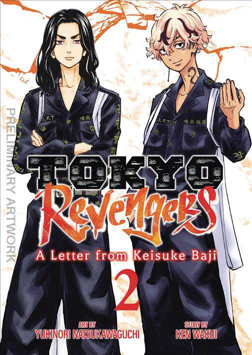 Tokyo Revengers: Letter from Keisuke Baji