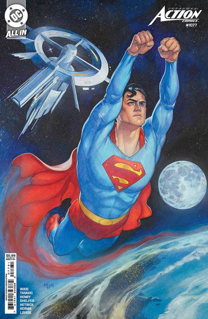 Action Comics #1077 Variation C