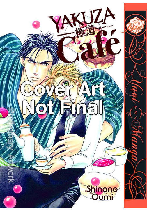 Yakuza Cafe