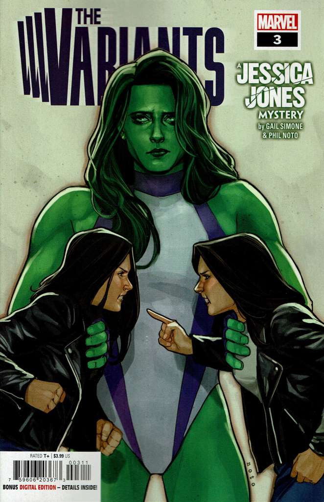 The Variants #3