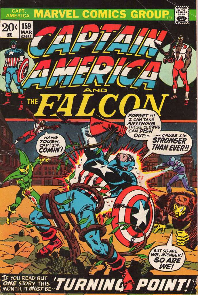 Captain America (1st Series) #159