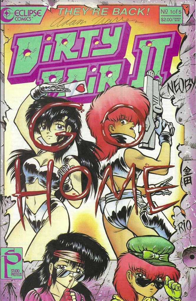 Dirty Pair II Ashcan #1