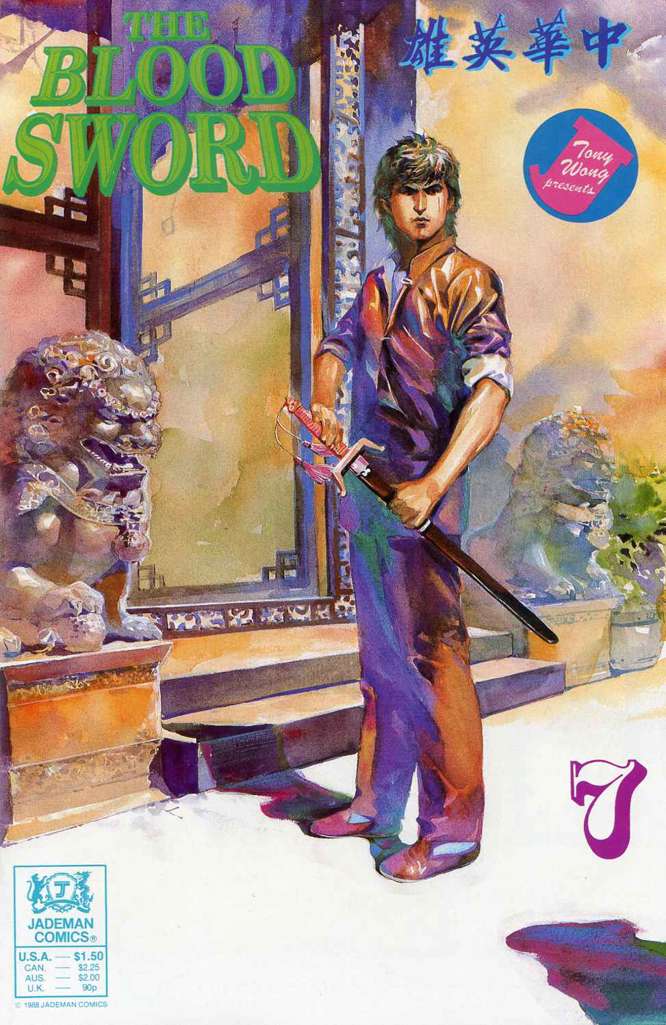 The Blood Sword #7