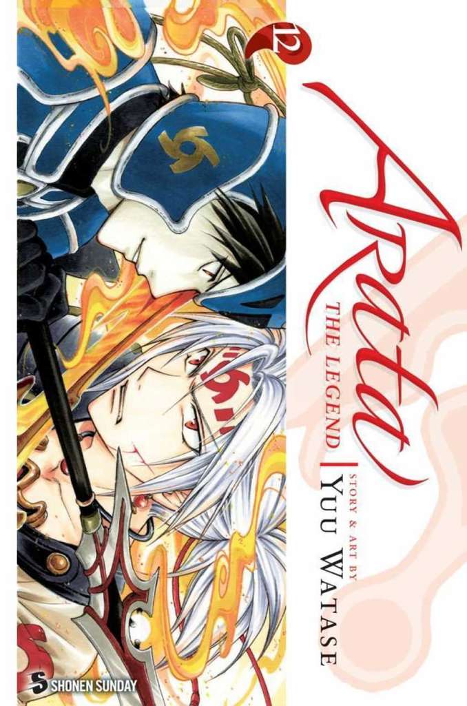 Arata the Legend #12
