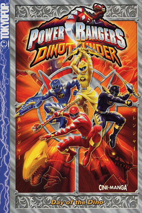 Power Rangers DinoThunder