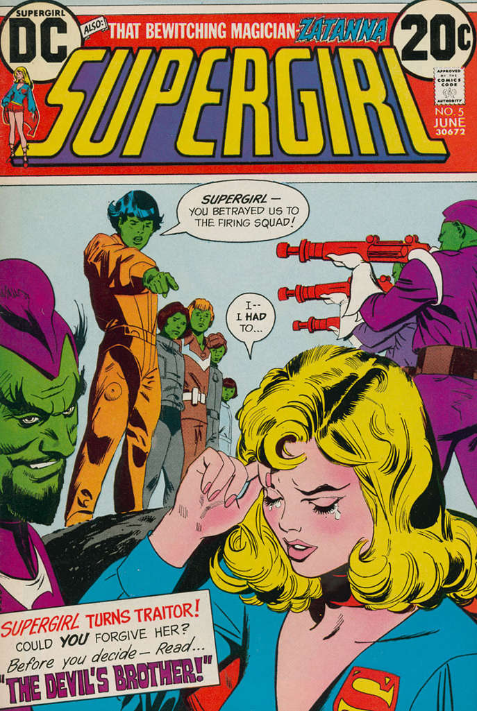 Supergirl (1st Series) #5