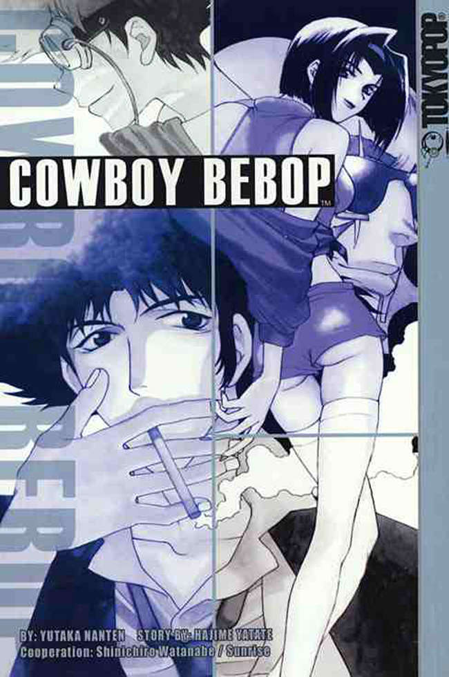 Cowboy Bebop