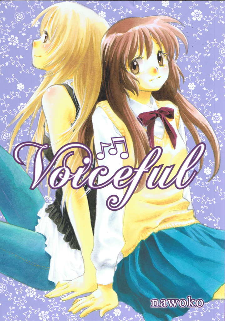 Voiceful