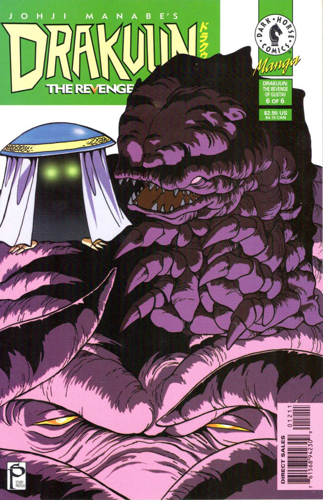 Drakuun #12