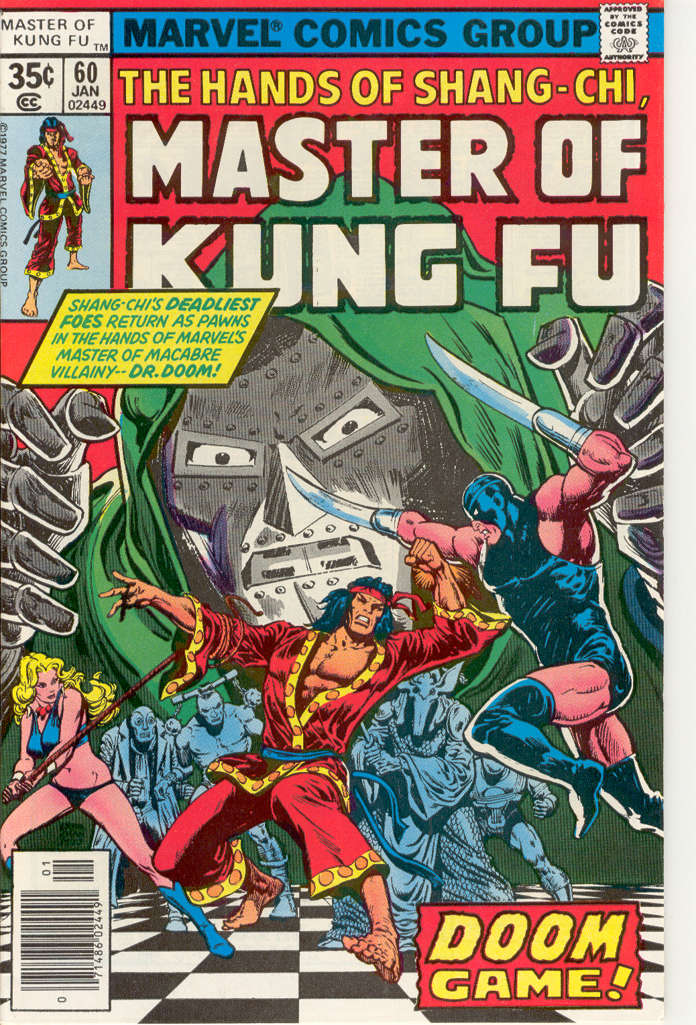 Master of Kung Fu #60
