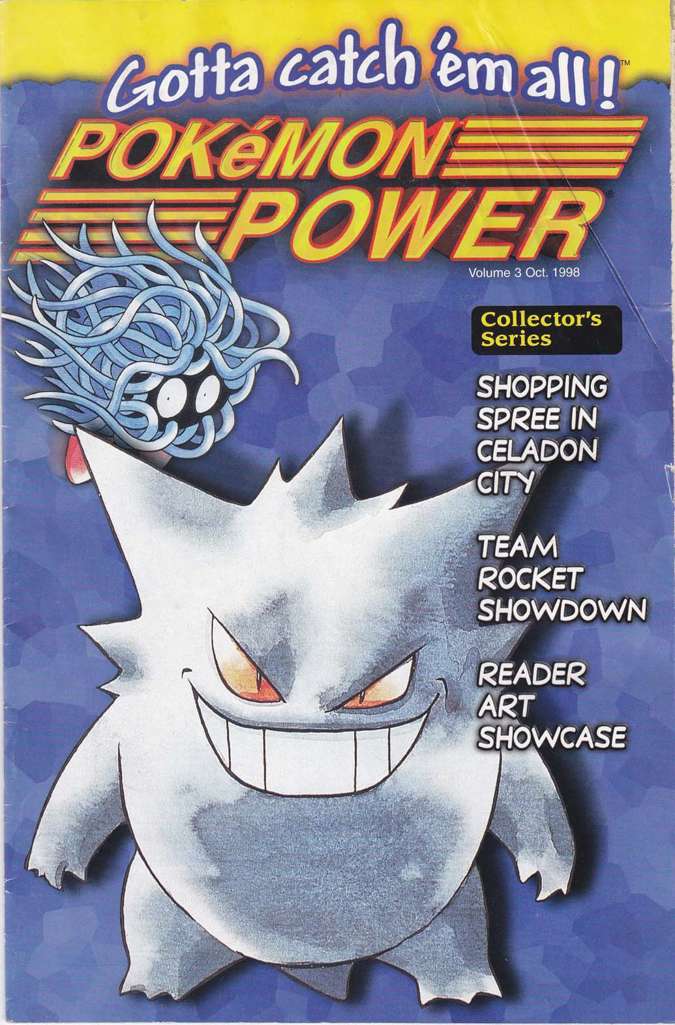 Pokemon Power