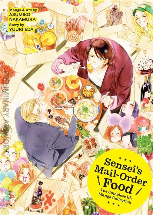 Sensei’s Mail-Order Food: The Complete BL Manga Collection