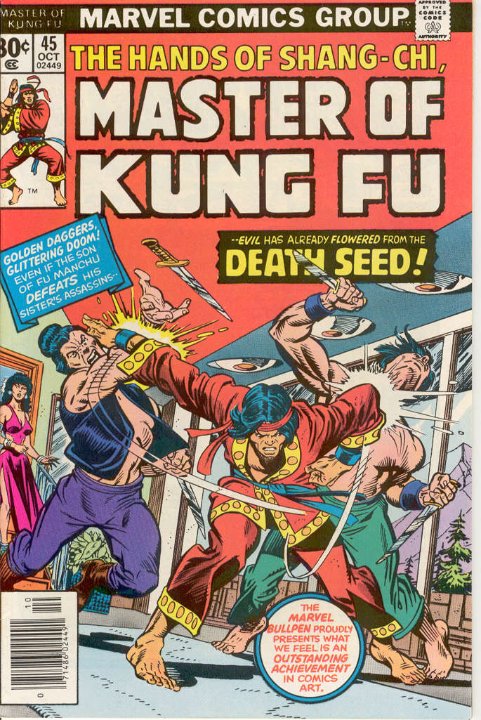 Master of Kung Fu #45