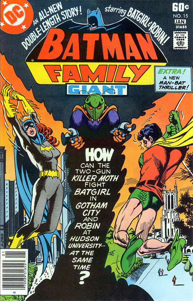 The Batman Family #15