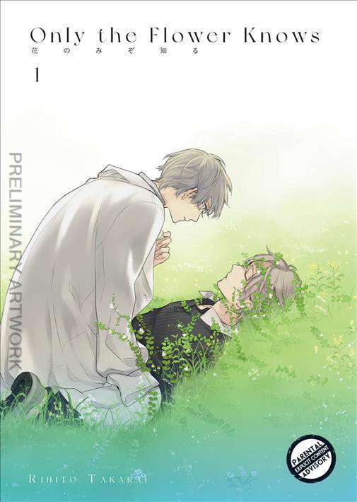Only the Flowers Knows
