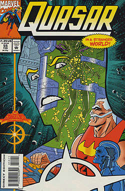 Quasar #55