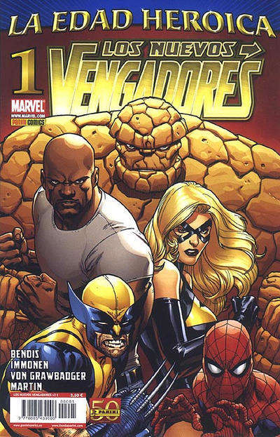 Nuevos Vengadores, Los (2nd Series)