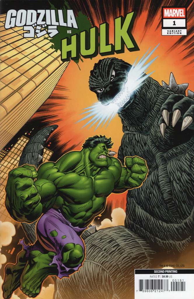 Godzilla Vs. Hulk #1 Variation A - 2nd printing