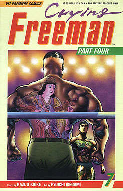 Crying Freeman Part 4 #7