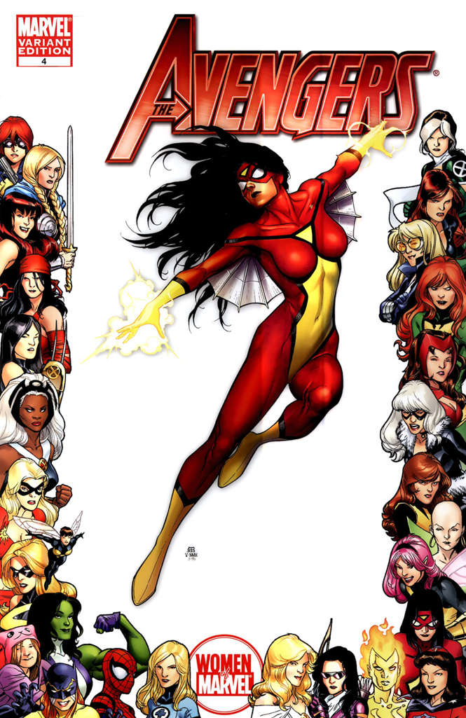 Avengers (Vol. 4) #4 Variation B