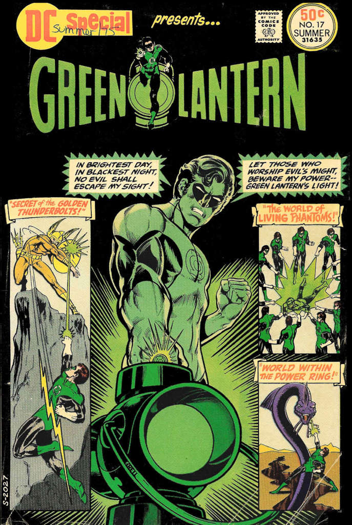 DC Special #17