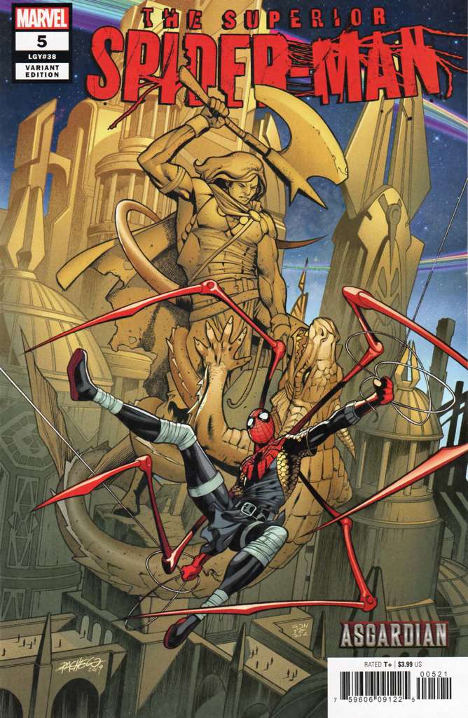 Superior Spider-Man (2nd Series) #5 Variation A