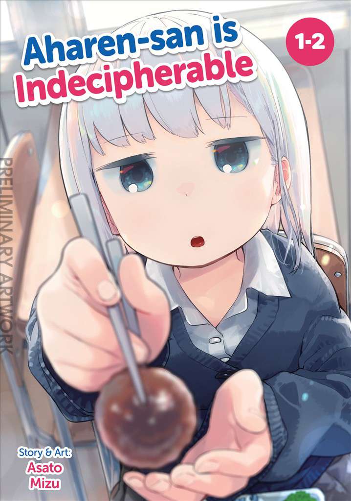 Aharen-San Is Indecipherable