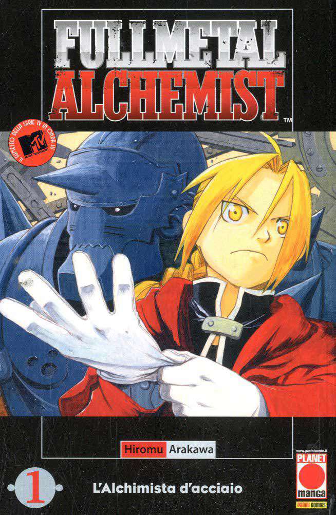 Fullmetal Alchemist (Panini Italy)