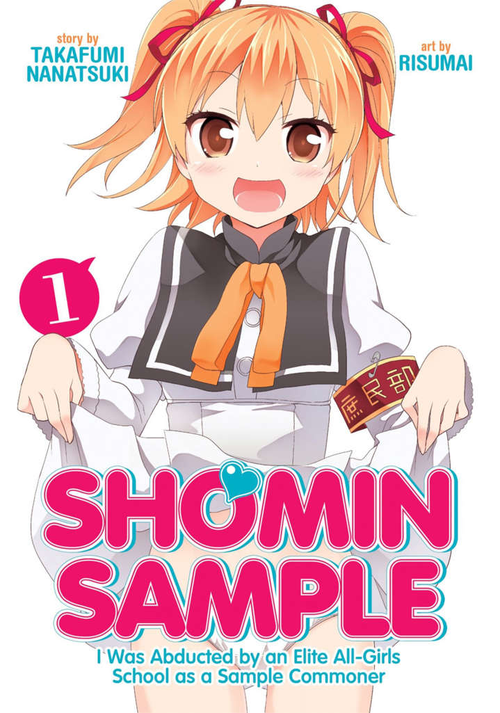 Shomin Sample: I Was Abducted by an Elite All-Girls School as a Sample Commoner