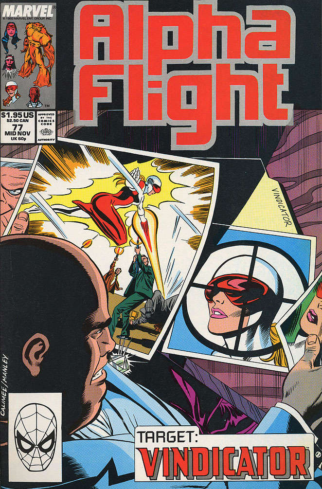 Alpha Flight (1st Series) #77