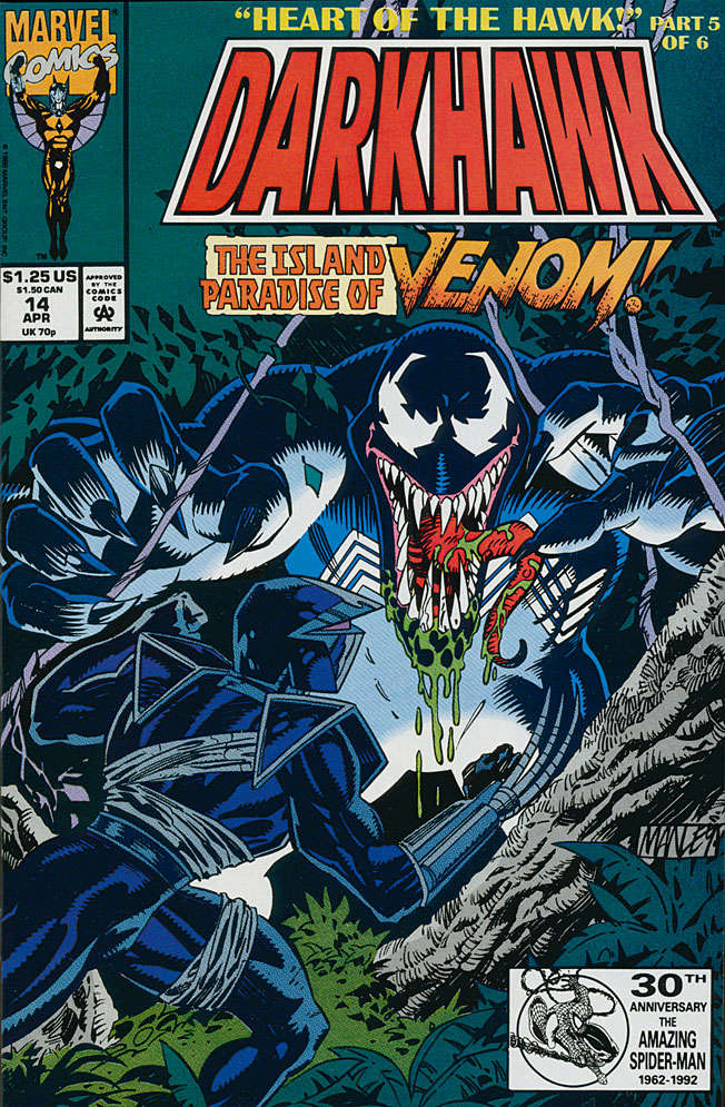 Darkhawk #14