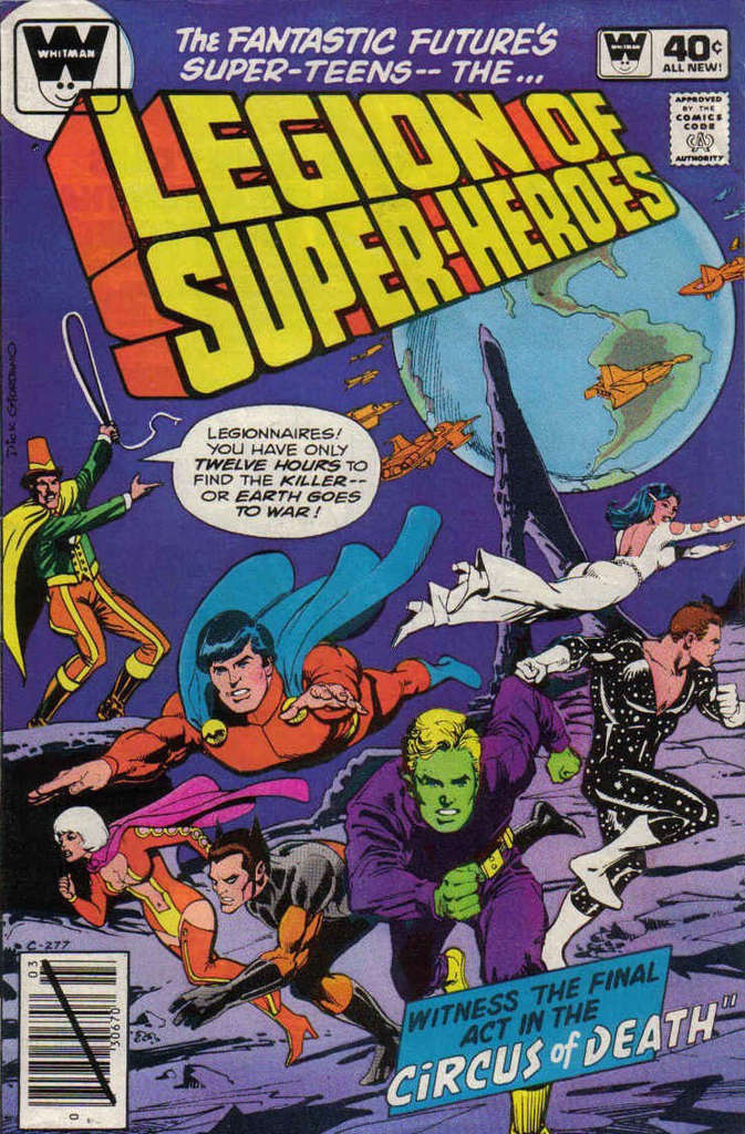 The Legion of Super-Heroes (2nd Series) #261 Variation A