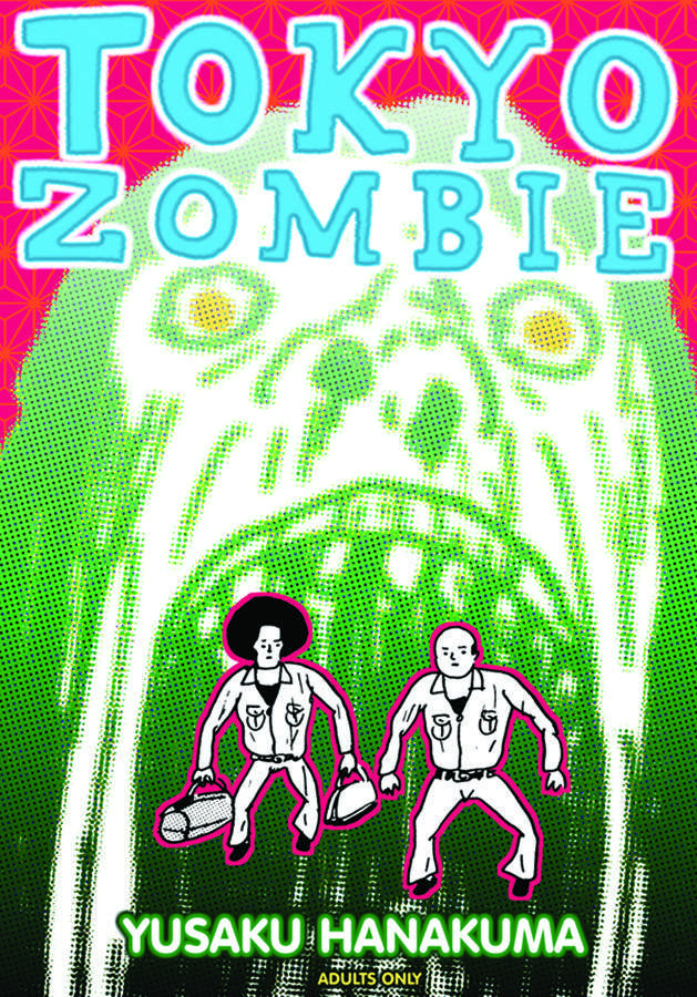 Tokyo Zombie