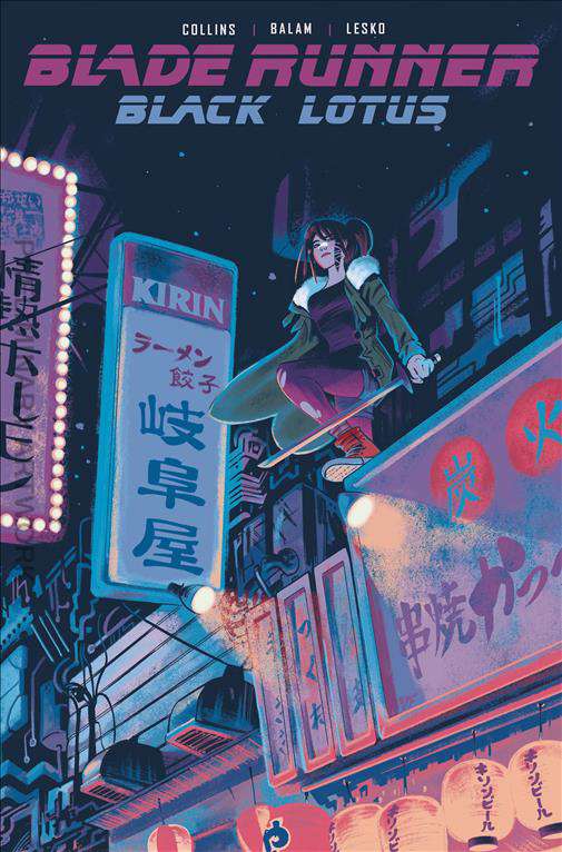 Blade Runner: Black Lotus #4 Variation B