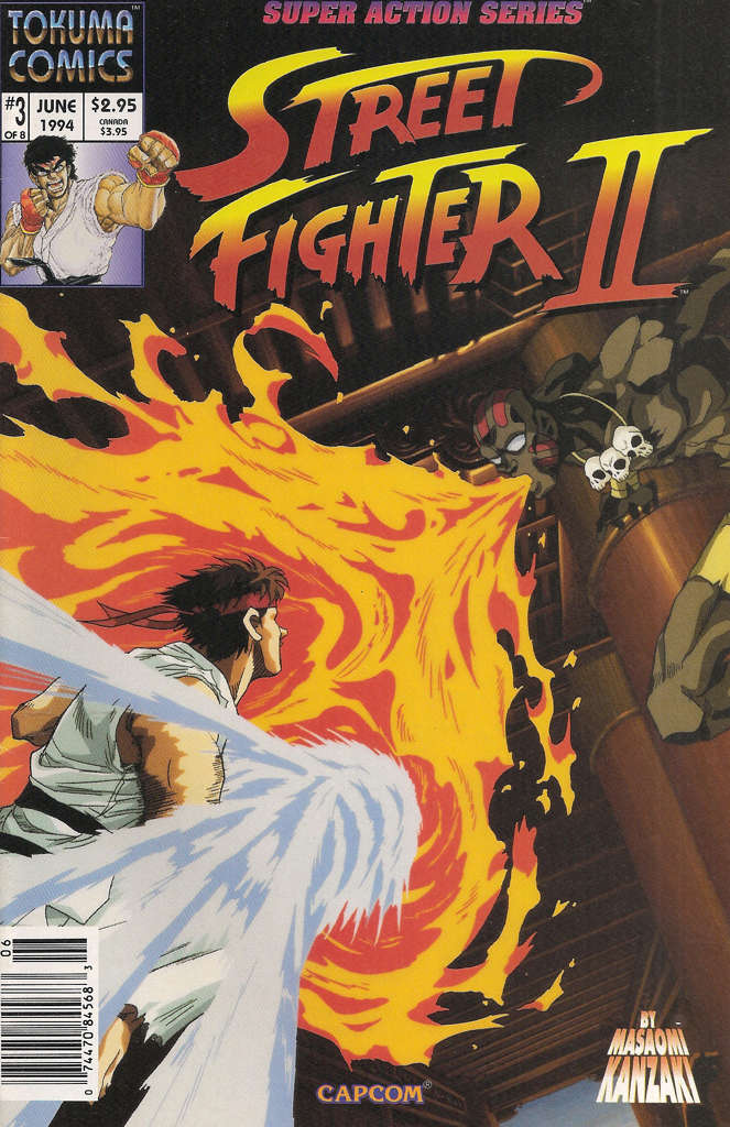 Street Fighter II (Tokuma Shoten) #3