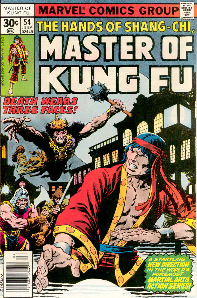Master of Kung Fu #54