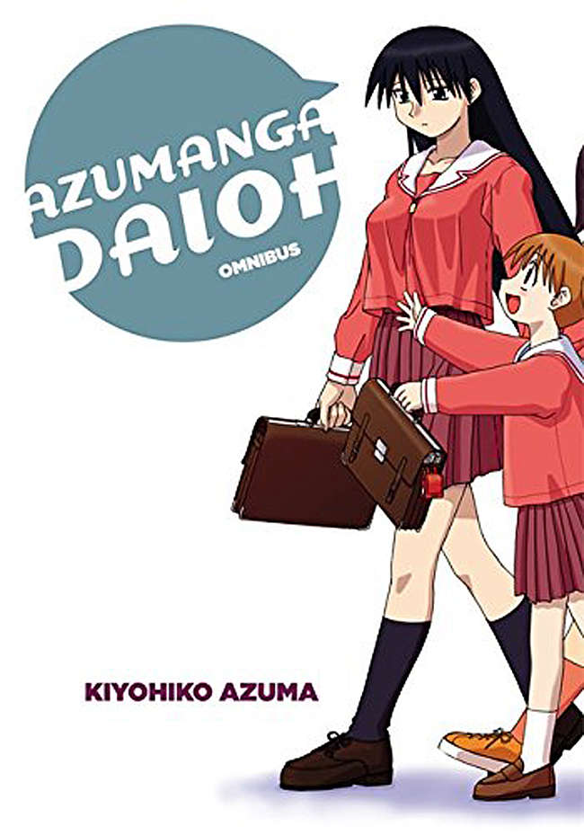Azumanga Daioh Omnibus (Yen)