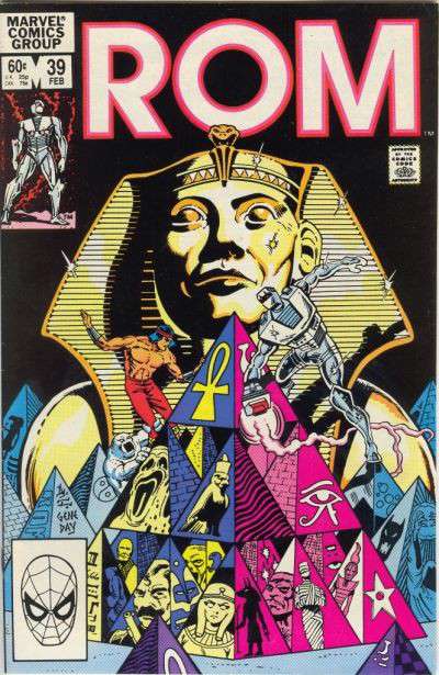 ROM #39