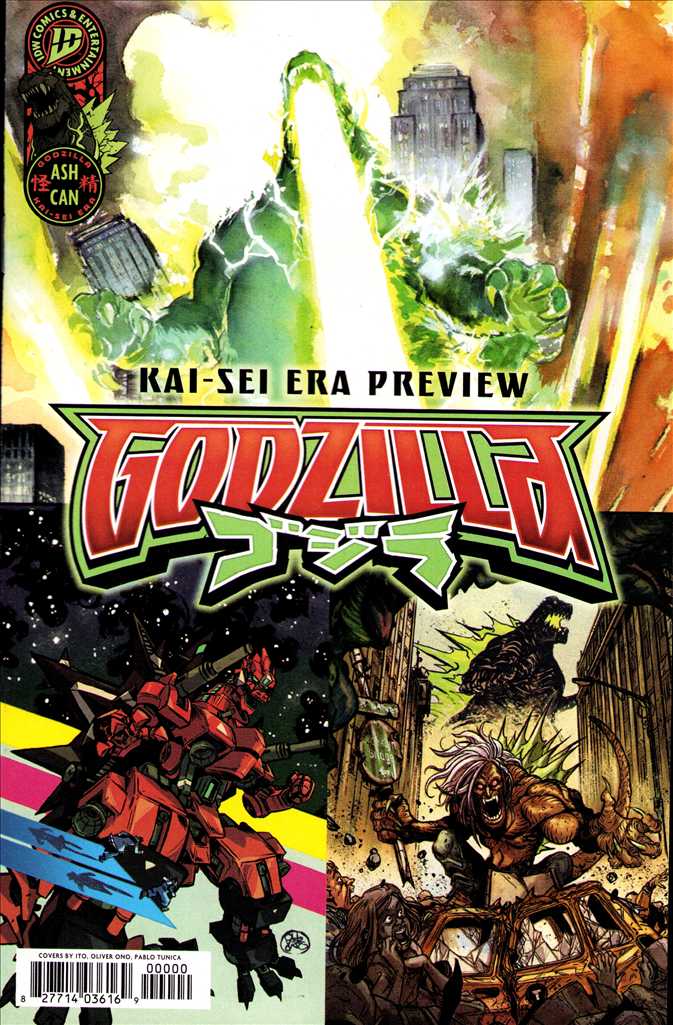 Godzilla: Kai-Sei Era Ashcan #2026