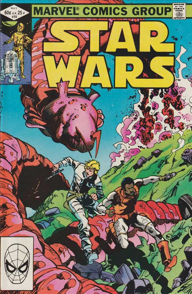 Star Wars #59