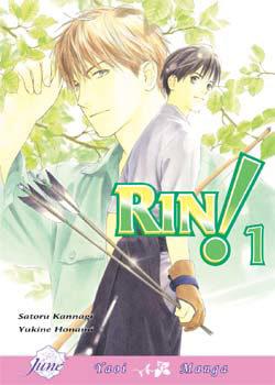 Rin