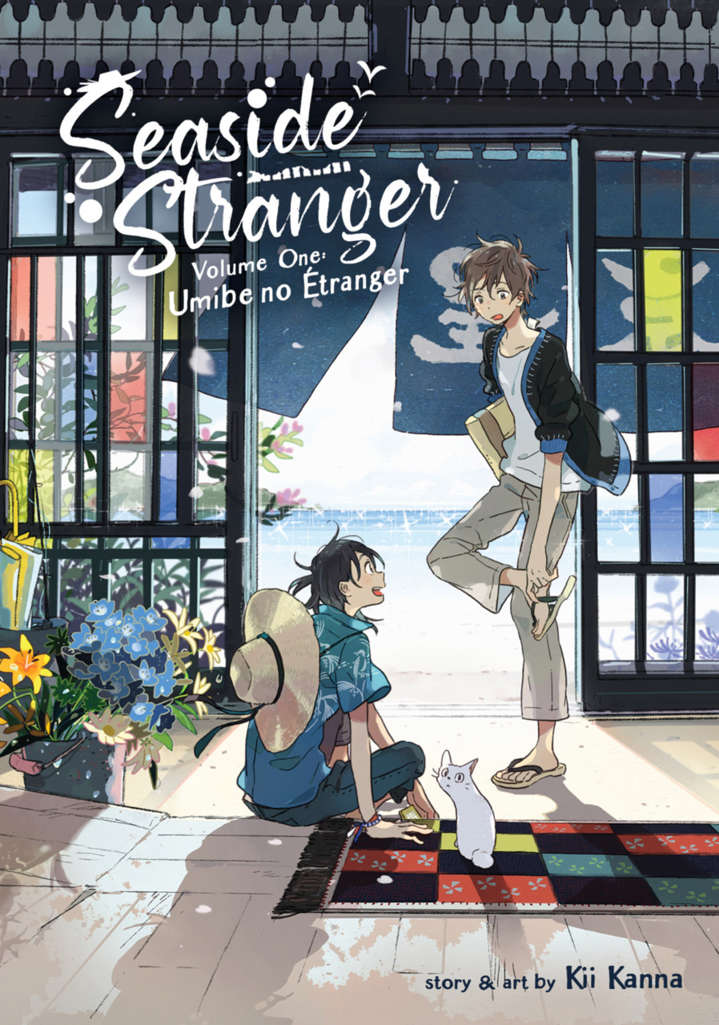 Seaside Stranger: Umibe No Etranger