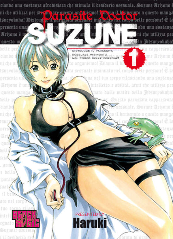 Parasite Doctor Suzune