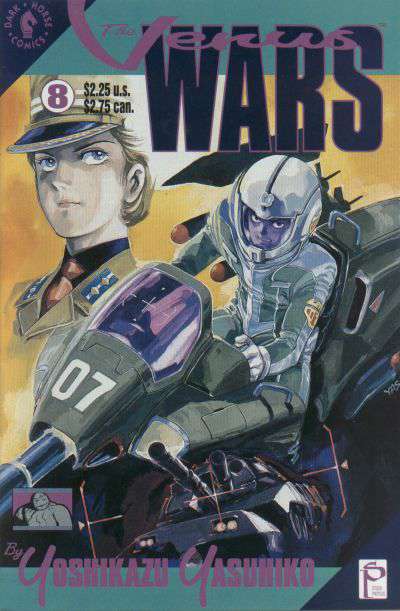 The Venus Wars #8