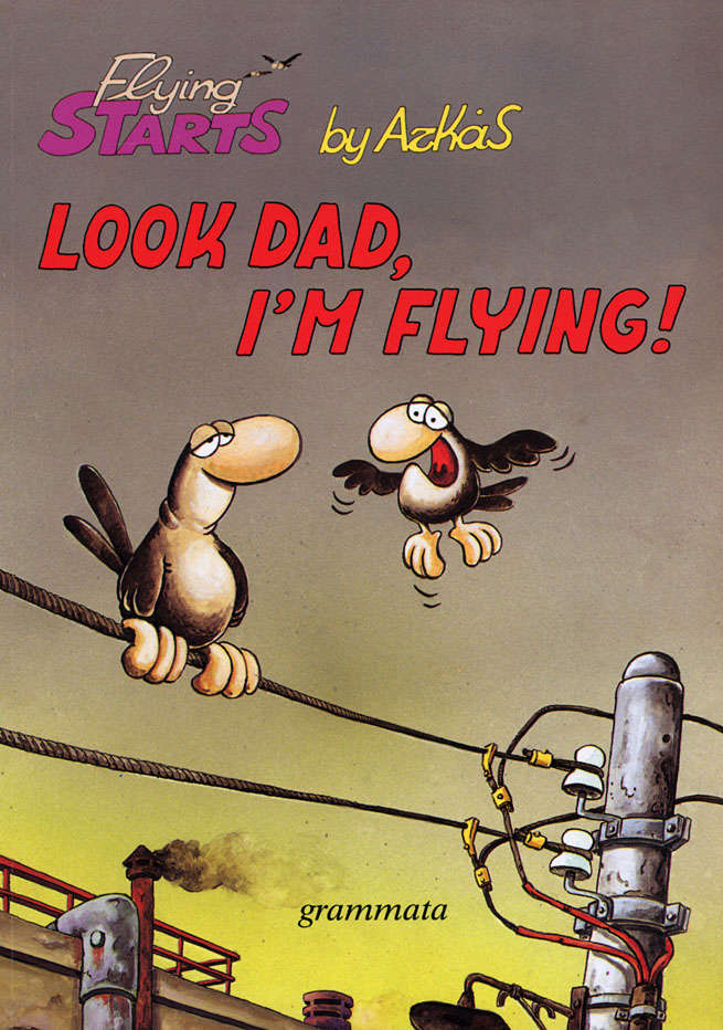 Flying Starts