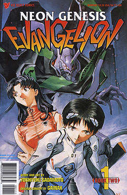 Neon Genesis Evangelion Book 2