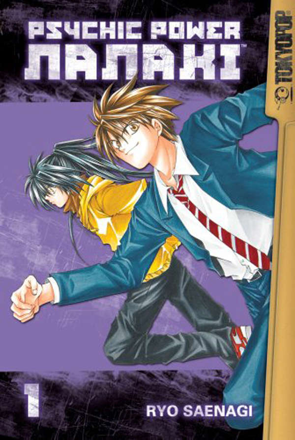 Psychic Power Nanaki