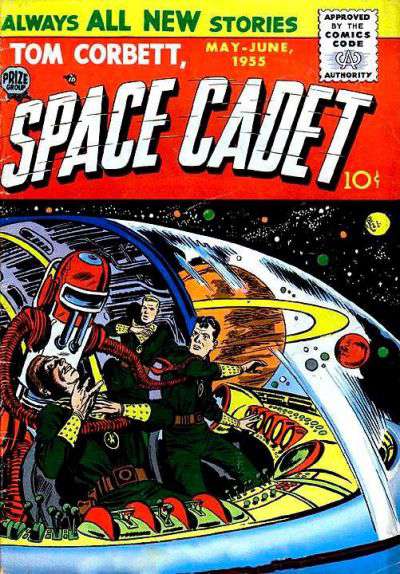 Tom Corbett, Space Cadet (Prize)